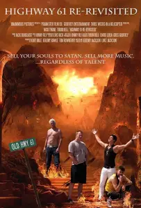 61: Шоссе в Ад (фильм 2017)