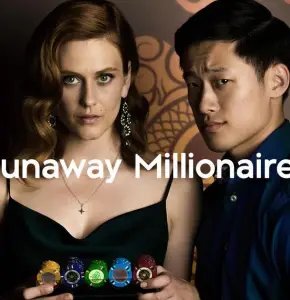 Сбежавшие миллионеры (фильм 2019)
