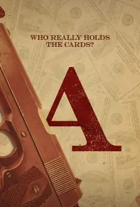 Ва-банк (фильм 2018)