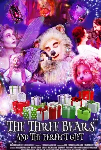 Рождество трех медвежат (фильм 2019)