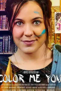 Раскрась меня, как себя (фильм 2017)