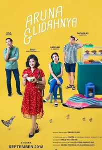 Аруна и её тарелка (фильм 2018)