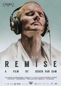 Ремиз (фильм 2017)