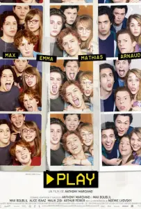 Жизнь на перемотке (фильм 2019)