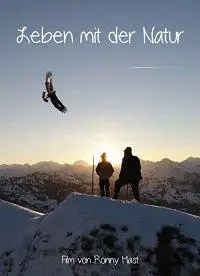 Жизнь в природе (фильм 2019)