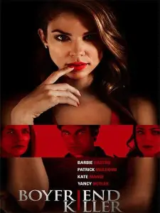 Убийца парня (фильм 2017)