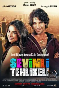 Милая и опасная (фильм 2015)