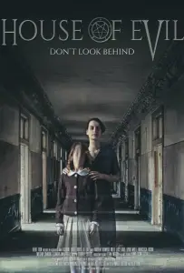 Дом зла (фильм 2017)