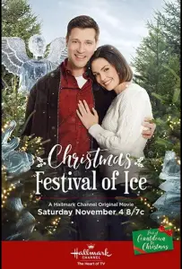 Рождественский фестиваль льда (фильм 2017)