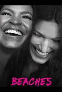 На пляже (фильм 2017)