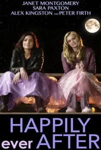 Если ты увидишь её (фильм 2016)