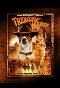 Дедушкины сокровища (фильм 2017)