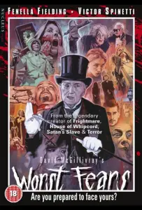 Худшие страхи (фильм 2016)