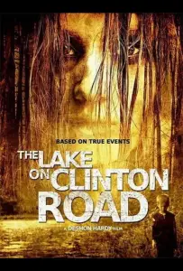 Озеро на Клинтон Роуд (фильм 2015)
