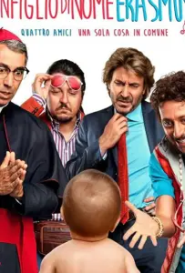 Сын по имени Эразмус (фильм 2020)