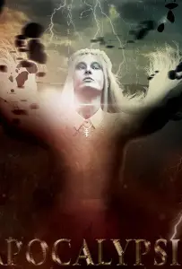 Конец света (фильм 2016)