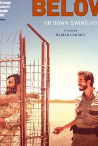 На дне (фильм 2019)