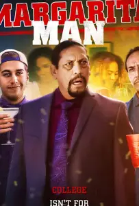 Маргаритамен (фильм 2019)