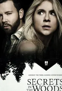 Вне зоны доступа (фильм 2020)