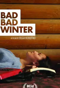 Так себе зима (фильм 2018)