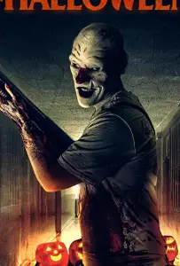 На Хэллоуин (фильм 2020)