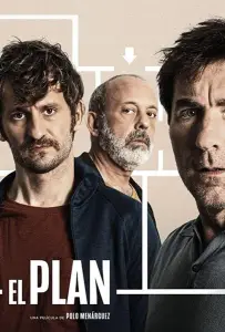 El plan (фильм 2019)