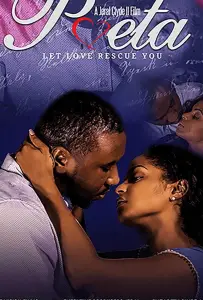 Poeta (фильм 2019)