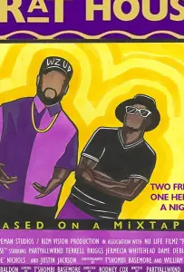 Дом братства: Фильм о студенческой вечеринке (фильм 2018)