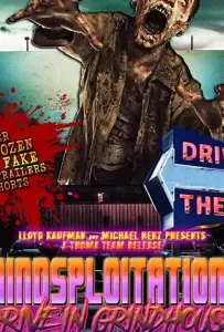 Грайндхаус на колёсах (фильм 2018)