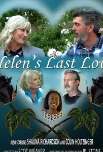 Helen's Last Love (фильм 2017)