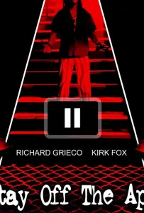 Не открывай приложение (фильм 2020)