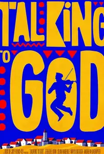 Общаясь с Богом (фильм 2020)