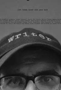 Расскажи о себе (фильм 2020)