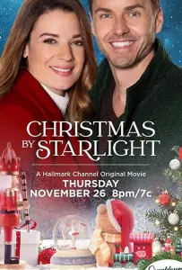 Рождество под звёздами (фильм 2020)