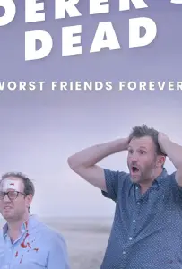 Дерек умер (фильм 2020)