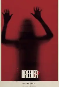 Суррогат (фильм 2020)