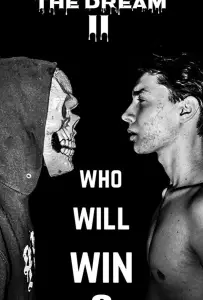 Сон 2 (фильм 2019)