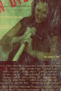 В утробе (фильм 2019)