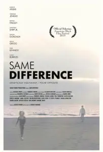 Без разницы (фильм 2019)