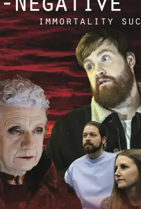 Будь отрицательным (фильм 2019)