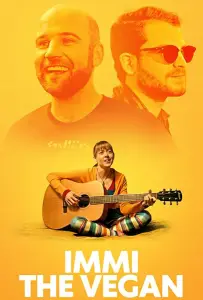 Веганка Имми (фильм 2021)