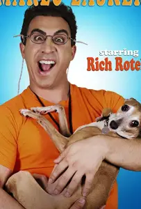 Марло Ласкер (фильм 2016)