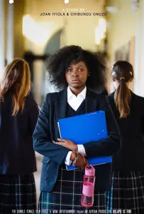 Можно просто долапо (фильм 2020)