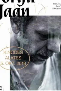 Загадка Яана Нейманда (фильм 2018)