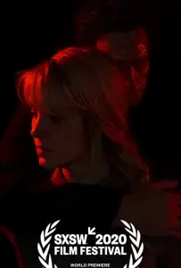 Везучая (фильм 2020)