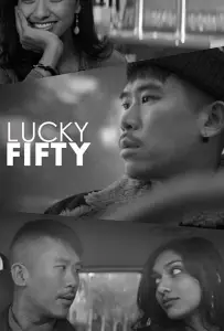 Счастливые полсотни (фильм 2019)