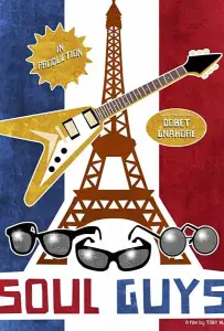 Соул Гайз (фильм 2018)