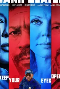 Манипуляции (фильм 2019)