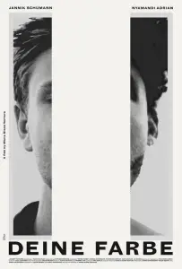 Твой цвет (фильм 2019)