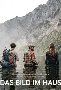 Картинка в доме (фильм 2019)